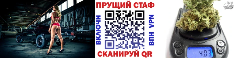 Хочу наркоту Ленинск-Кузнецкий Экстази  ОМГ ОМГ маркетплейс  Мефедрон  ГАШИШ  Cocaine  A-PVP  Бошки Шишки 