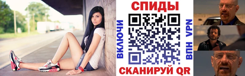 купить наркотики сайты Ленинск-Кузнецкий Амфетамин 97%