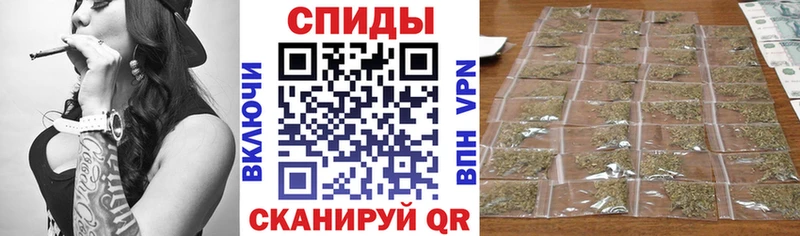 Бутират жидкий экстази  гидра маркетплейс  Ленинск-Кузнецкий 