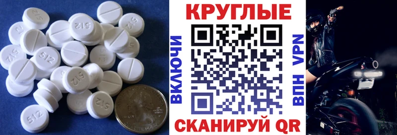 ЭКСТАЗИ mix mega ССЫЛКА Ленинск-Кузнецкий