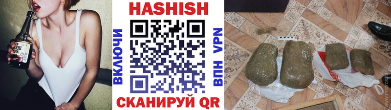 ГАШ 40% ТГК  Ленинск-Кузнецкий 