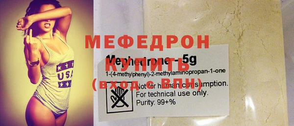 COCAINE Белокуриха