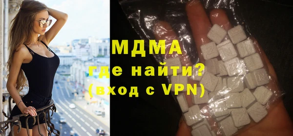 амф Балабаново