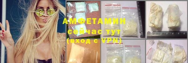 не бодяженный Беломорск