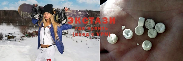 дистиллят марихуана Мегион