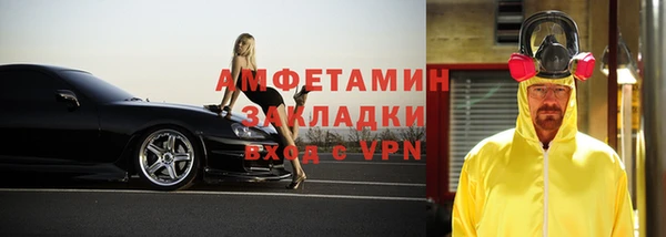 не бодяженный Беломорск