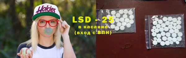 COCAINE Белокуриха