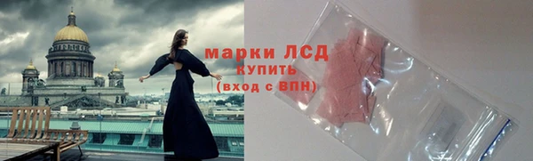 COCAINE Белокуриха