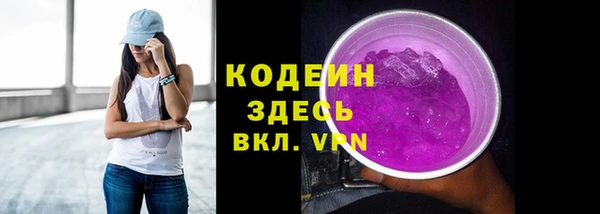 спиды Белоозёрский