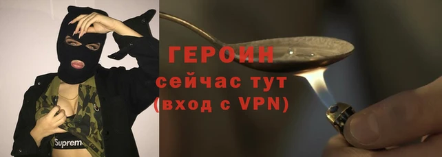 амф Балабаново