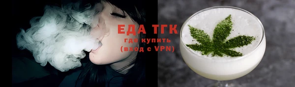 COCAINE Белокуриха