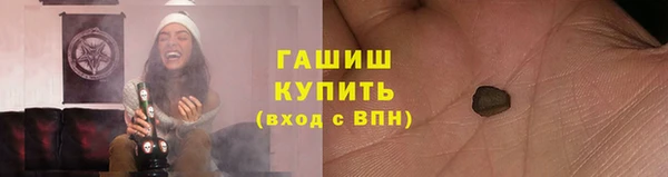 не бодяженный Беломорск