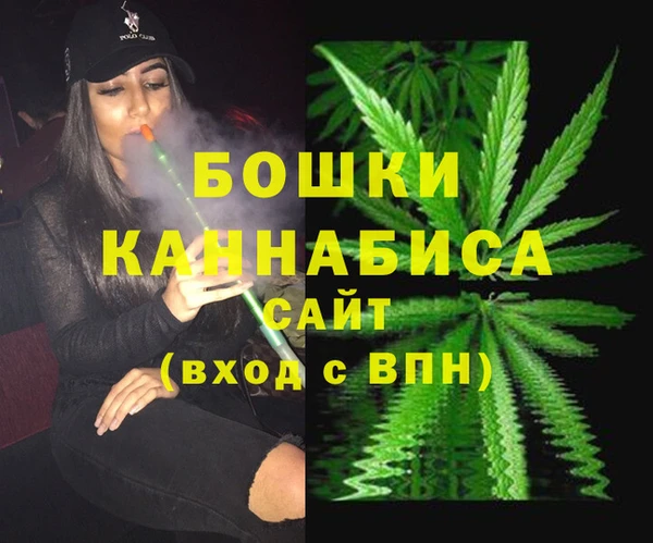 амф Балабаново
