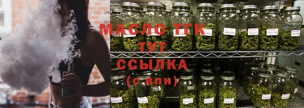 амф Балабаново