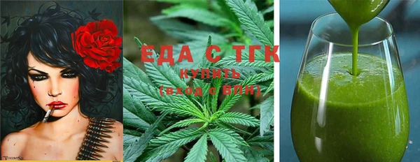 не бодяженный Беломорск