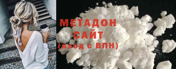 не бодяженный Беломорск