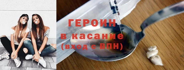 амф Балабаново
