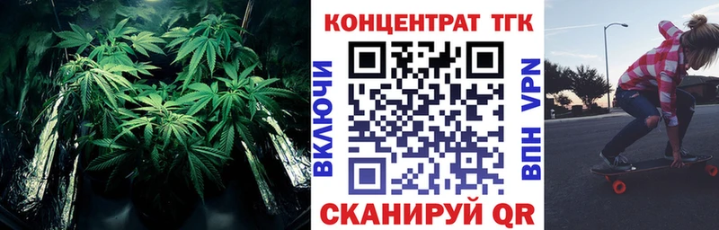 это клад  Ленинск-Кузнецкий  Дистиллят ТГК вейп 