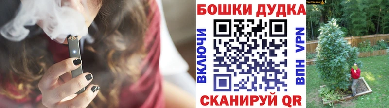 Конопля сатива Ленинск-Кузнецкий